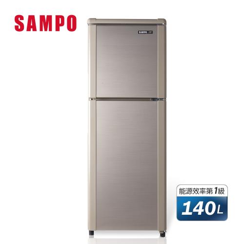 SAMPO 聲寶 140公升 一級能效 經典品味系列定頻雙門冰箱 SR-C14Q(Y9)