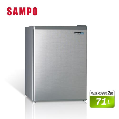 SAMPO 聲寶 71公升 二級能效單門冰箱SR-B07