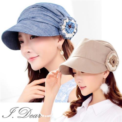 【I.Dear】日本時尚蕾絲花朵層次皺褶遮陽小臉帽(3色)現貨