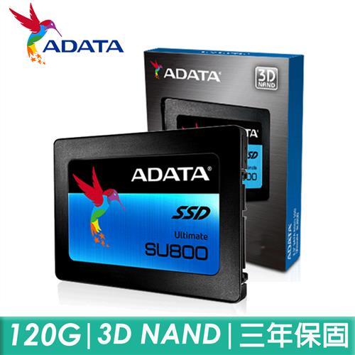 ADATA威剛 Ultimate SU800 128G SSD 2.5吋 固態硬碟