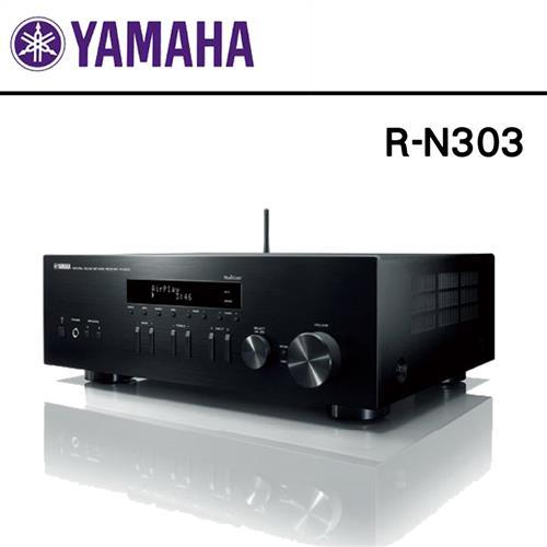 【YAMAHA】網路Hi-Fi擴大機 R-N303