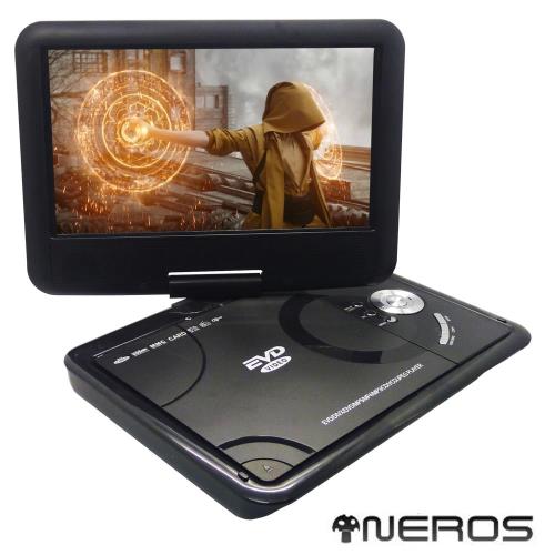 NEROS【銀河之星】10吋 移動式RMVB-DVD