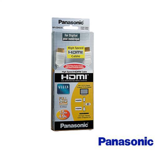Panasonic HDMI 超高畫質傳輸線1.5M RP-CDHG15