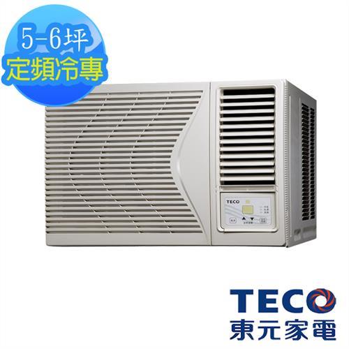TECO東元5-6坪高能效右吹定頻冷專型窗型冷氣(MW25FR2)