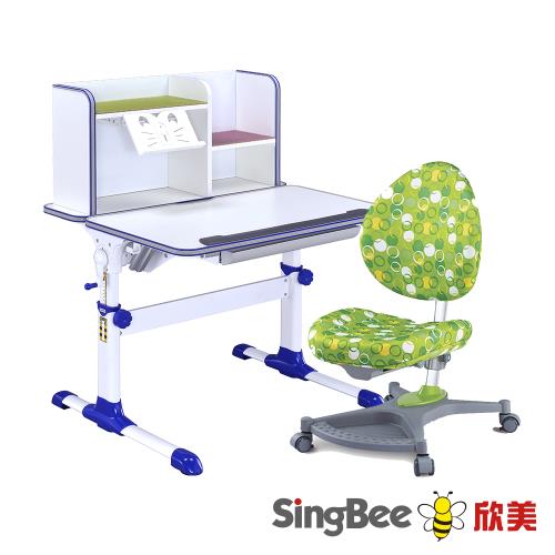【SingBee欣美】寬90cm SBD-505 智能小博士雙板桌+136成長椅 (椅子 兒童成長椅 兒童椅)