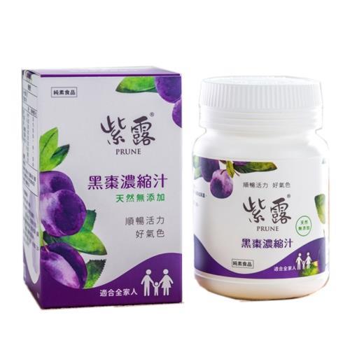【綠寶】紫露黑棗濃縮汁 2入(330公克 /罐)  