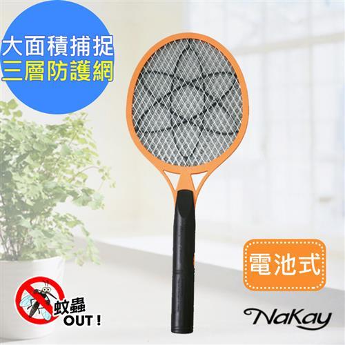 NAKAY 三層防觸電電蚊拍NP-01