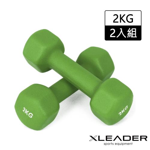 Leader X 熱力燃脂 彩色包膠六角韻律啞鈴2入組-2KG綠色