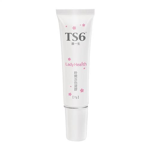 TS6護一生-粉嫩淡色凝膠 7g