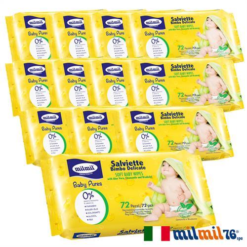 義大利MILMIL 蘆薈植粹濕紙巾 嬰兒舒敏溫和潔膚濕巾(72抽x12包/箱)