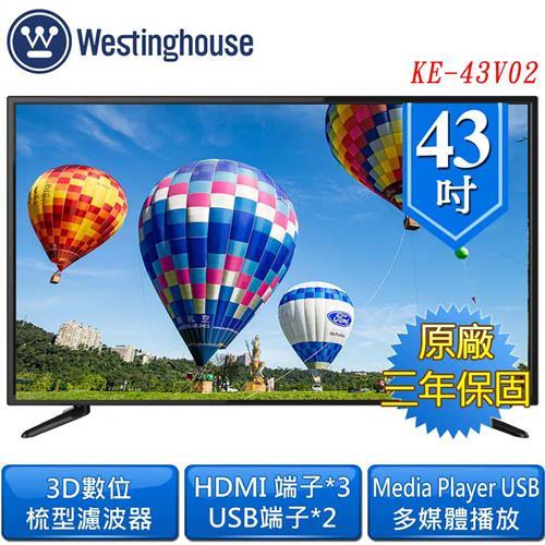 Westinghouse 美國西屋 43型FHD液晶電視+視訊盒(KE-43V02+TU-43-含配送)破盤特賣