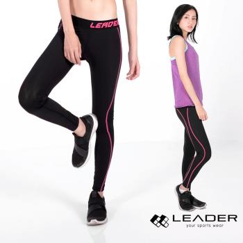 LEADER colorFit運動壓力褲(桃紅線條)