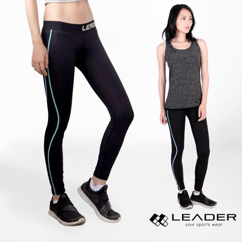 LEADER  colorFit運動壓力褲(藍色線條)