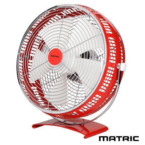 MATRIC松木家電-Magic魔幻紅12吋金屬循環扇MG-AF1201