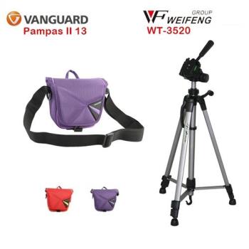 VANGUARD Pampas II 13 攝影微單眼側背包+WT-3520腳架特惠組