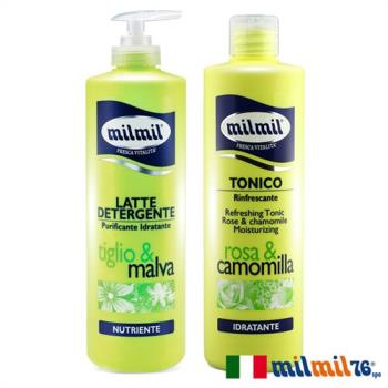 義大利MILMIL 植萃水感溫和柔嫩清潔乳+舒活潤顏化妝水1+1舒活組