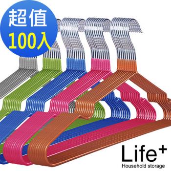 Life+輕巧PVC環保浸膠不鏽鋼防滑衣架_6色任選(100入)