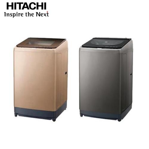HITACHI 日立 20公斤直立式變頻洗衣機 SF200XBV (星空銀SS/香檳金CH)