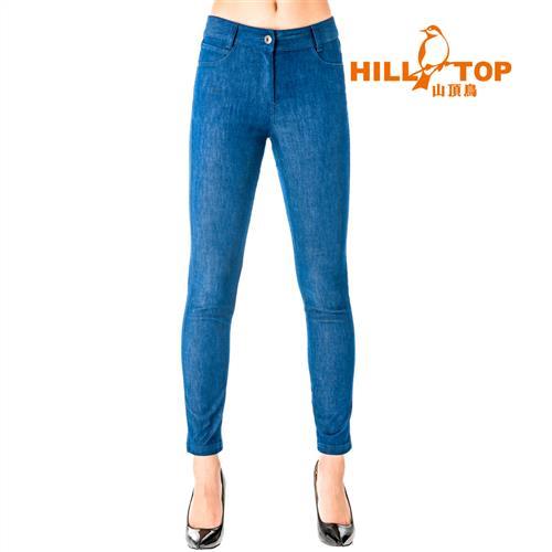 【hilltop山頂鳥】女款吸濕排汗彈性牛仔褲S07FF7-深藍