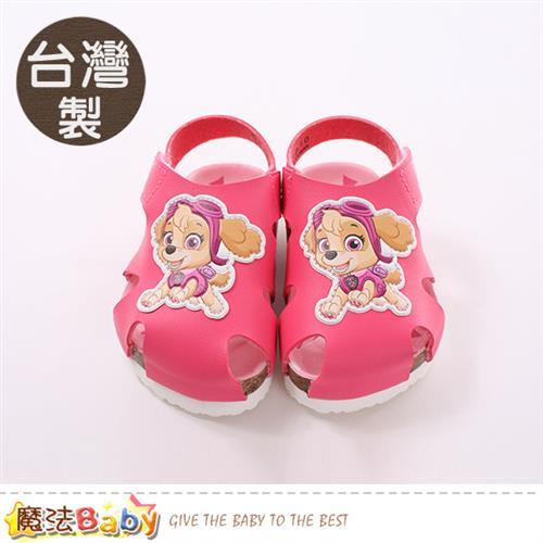 魔法Baby 女童鞋 台灣製汪汪隊立大功正版男童涼鞋~sk0349