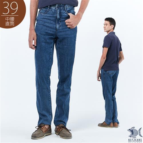 NST Jeans 清新夏日陽光 淺藍色牛仔長褲(中腰)