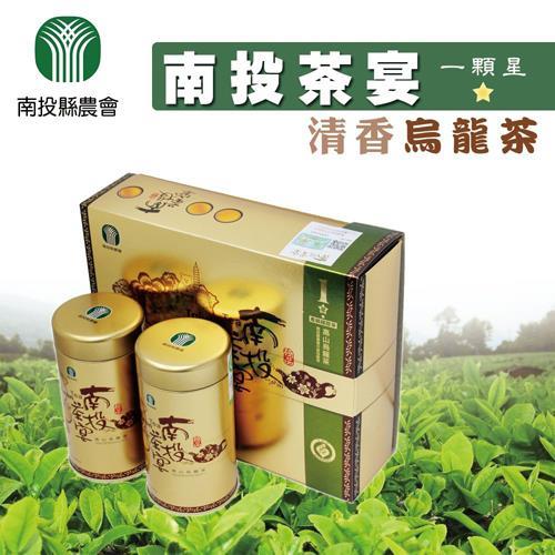 南投縣農會南投茶宴一顆星清香烏龍茶 150g 2罐 盒 1盒組 烏龍茶 Etmall東森購物網