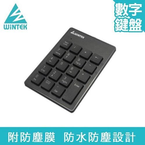 WINTEK 數字鍵盤 TK-90 USB