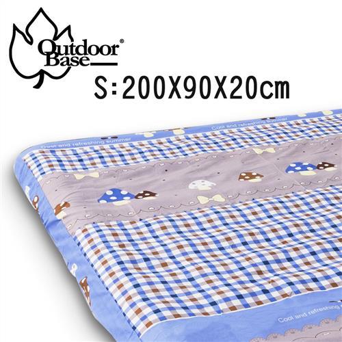 99x200x20cm原廠舒柔布保潔床包套S 歡樂時光充氣床墊床包套適用於美麗人生極度優眠充氣床Outdoorbase-OB26275