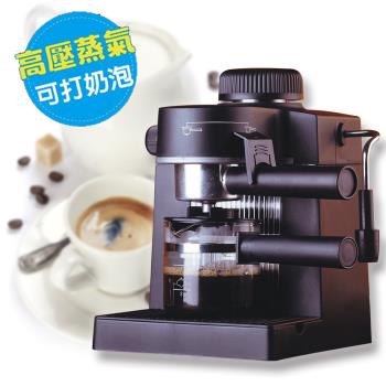EUPA優柏 義式濃縮咖啡機 可打奶泡 TSK-183