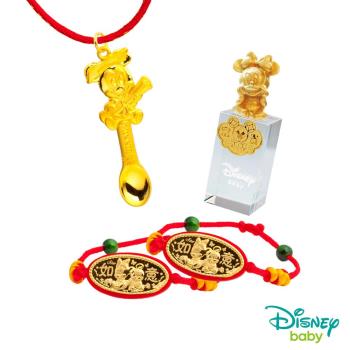 Disney迪士尼系列金飾 彌月金飾印章套組木盒-榜首美妮款-美妮造型印章 0.65錢