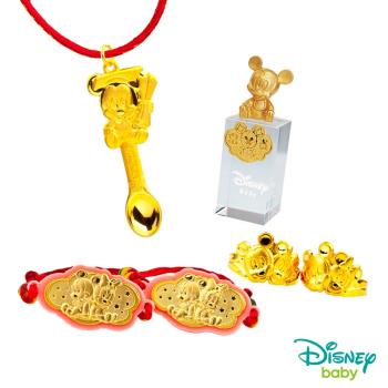 Disney迪士尼系列金飾 彌月金飾印章套組木盒-榜首米奇款-米奇造型印章 0.95錢