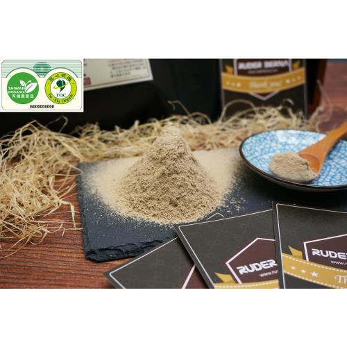 路德貝納 台灣有機100%青香蕉粉 500g x2入