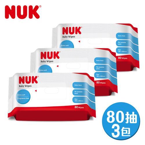 德國NUK-濕紙巾80抽-3入