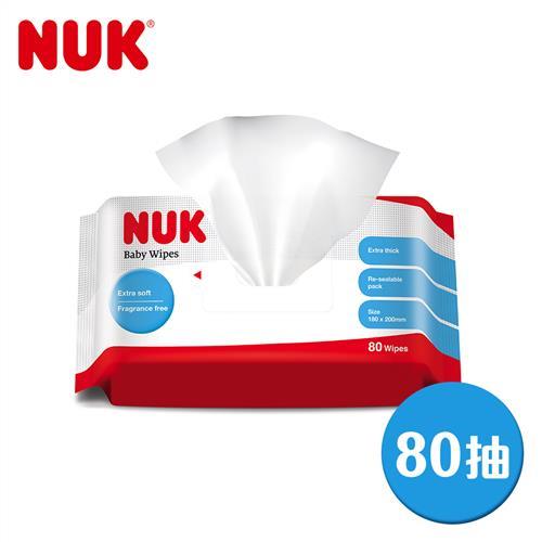 德國NUK-濕紙巾80抽