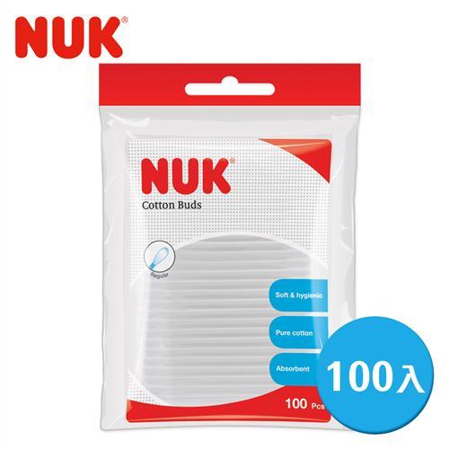 德國NUK-嬰兒用棉花棒100支/包