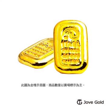 Jove Gold 經典傳承黃金條塊-壹台兩x3(共参台兩)