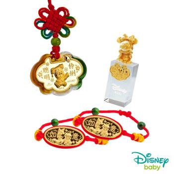 Disney迪士尼系列金飾 彌月金飾印章套組木盒-聰明伶俐美妮款-美妮造型印章 0.25錢
