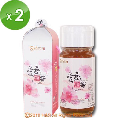 【Me花園】頂級龍眼蜜(700公克)2入組