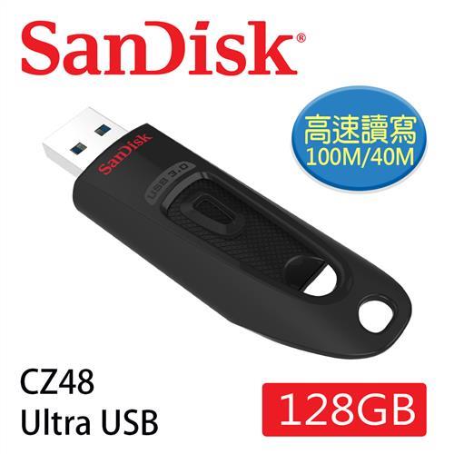 SanDisk 128G CZ48 Ultra USB3.0隨身碟 公司貨
