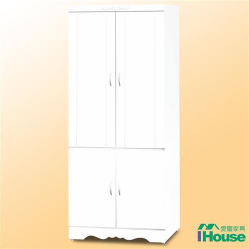 IHouse-白色四門衣櫥-3x7尺
