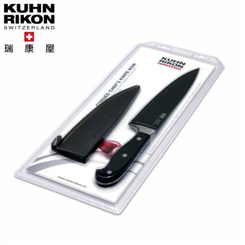 【KUHN RIKON 瑞康屋】瑞士 13cm黑鍛造主廚刀
