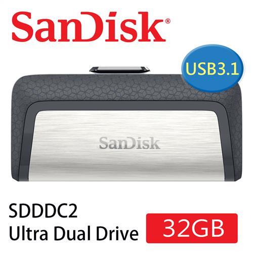 SanDisk Ultra Dual Drive USB Type C 雙用隨身碟(32G/OTG ) [公司貨]