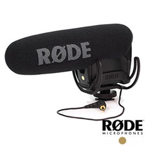 【RODE】VideoMicProRycote立體聲電容式麥克風
