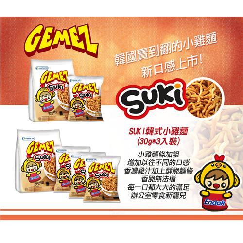 【GEMEZ SUKI】韓式小雞麵(3入裝90gX12袋/組)