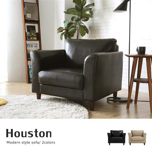 【H&amp;D東稻家居】Houston休士頓純樸單人皮沙發