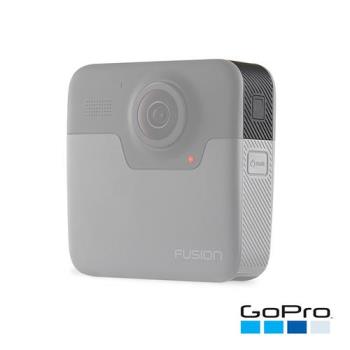 【GoPro】Fusion替換側蓋ASIOD-001(公司貨)