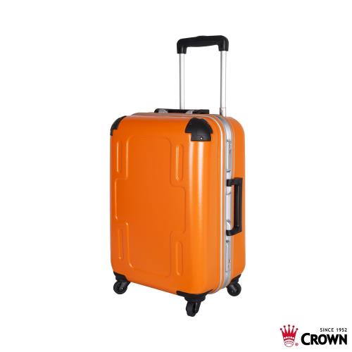 《Traveler Station》CROWN 皇冠 19吋 荷蘭橘 十字鋁框拉桿箱 行李箱