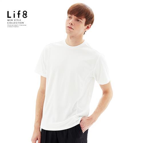 Life8-Formal 設計弧線剪裁 高彈力圓領上衣-11150-普魯士藍/灰色/白色/黑色