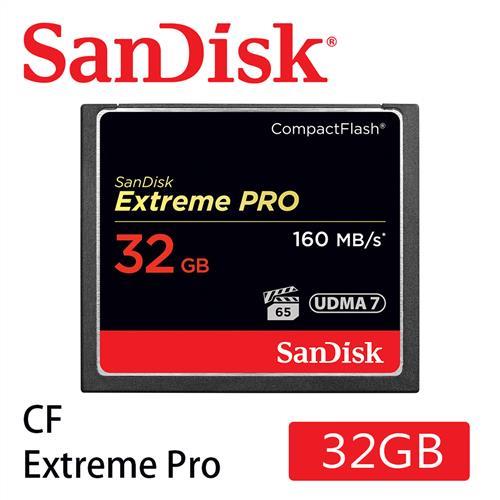 SanDisk Extreme Pro CF 記憶卡 32GB [公司貨]