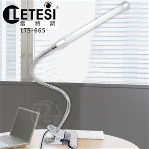雷特斯 極細可夾式高亮度LED桌燈檯燈 LTS-665